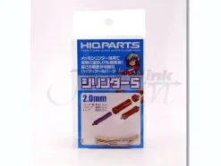 Cylinder S 2.0mm (4pcs)