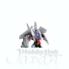 DA-12 Air Raid