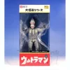 Dada PVC