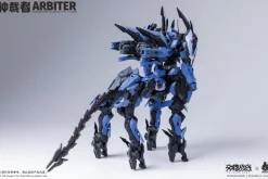 Daiblos Core: Arbiter Plastic Model Kit