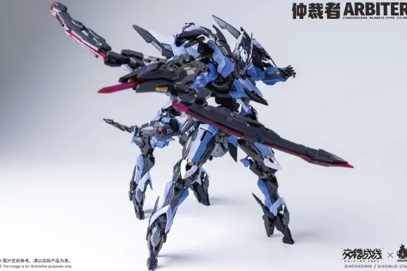 Daiblos Core: Arbiter Plastic Model Kit