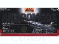 Daigokin Andromeda Anime Color Version