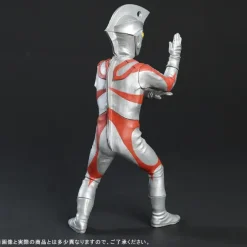 Dai-kaiju Series: Ultraman Ace Renewal Ver.