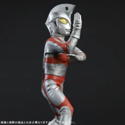 Dai-kaiju Series: Ultraman Ace Renewal Ver.