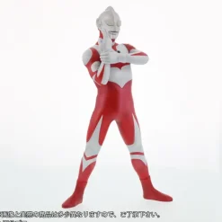 Daikaiju Series Ultraman Great