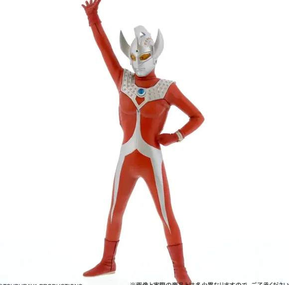Daikaiju Series Ultraman Taro Appearance Pose