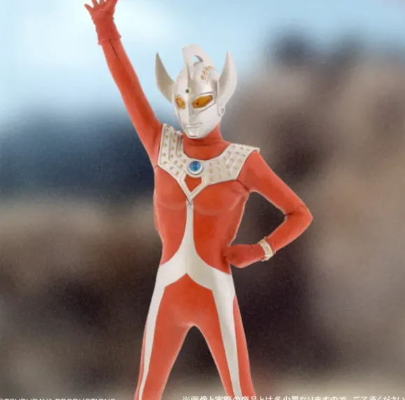 Daikaiju Series Ultraman Taro Appearance Pose