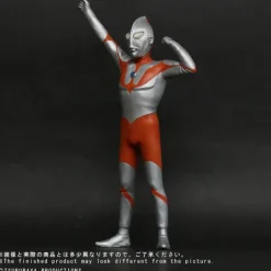 Daikaiju Series Ultraman (Type A) Appearance Pose General Distribution Ver.