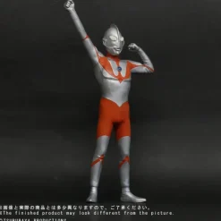 Daikaiju Series Ultraman (Type A) Appearance Pose General Distribution Ver.