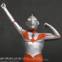 Daikaiju Series Ultraman (Type A) Appearance Pose General Distribution Ver.