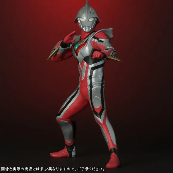 Dai-kaiju Series: ULTRA NEW GENERATION Ultraman Nexus Junis