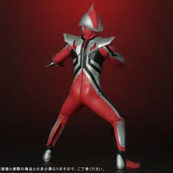 Dai-kaiju Series: ULTRA NEW GENERATION Ultraman Nexus Junis