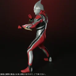 Dai-kaiju Series: ULTRA NEW GENERATION Ultraman Nexus Junis