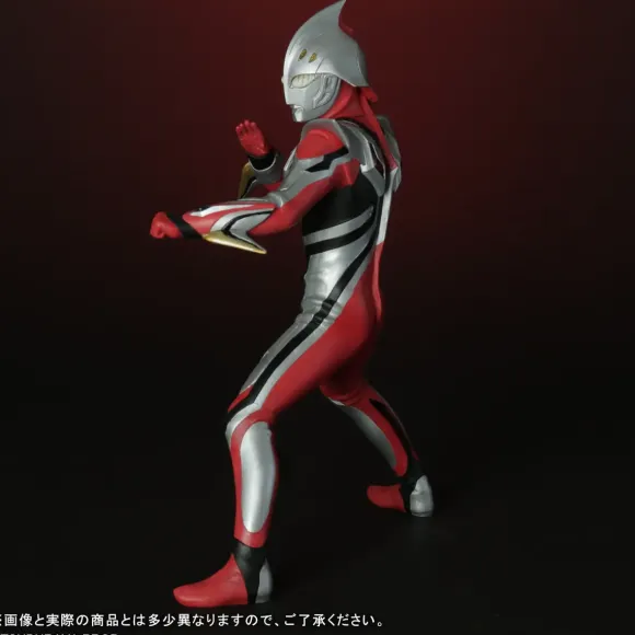 Dai-kaiju Series: ULTRA NEW GENERATION Ultraman Nexus Junis