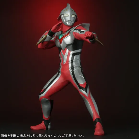 Dai-kaiju Series: ULTRA NEW GENERATION Ultraman Nexus Junis
