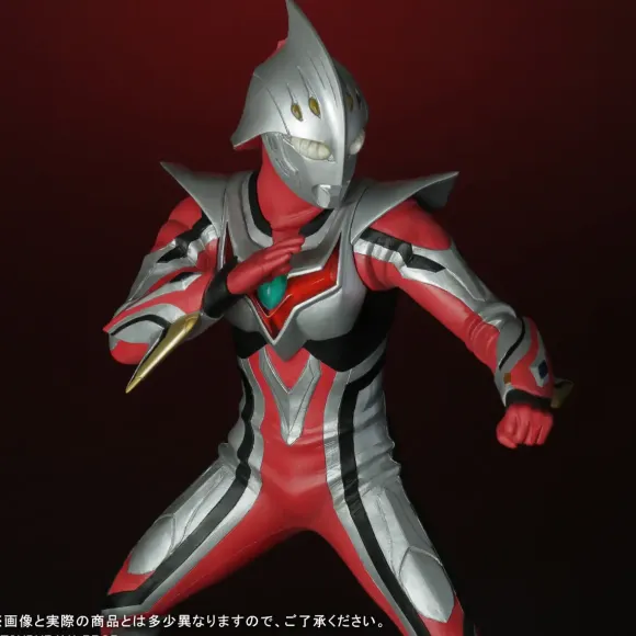 Dai-kaiju Series: ULTRA NEW GENERATION Ultraman Nexus Junis