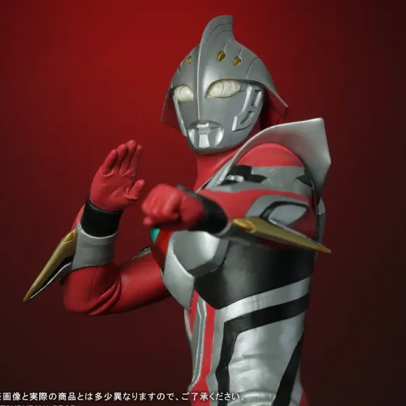 Dai-kaiju Series: ULTRA NEW GENERATION Ultraman Nexus Junis