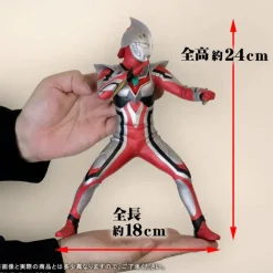 Dai-kaiju Series: ULTRA NEW GENERATION Ultraman Nexus Junis