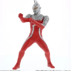 Daikaiju Series Ultra New Generation Ultra Seven X