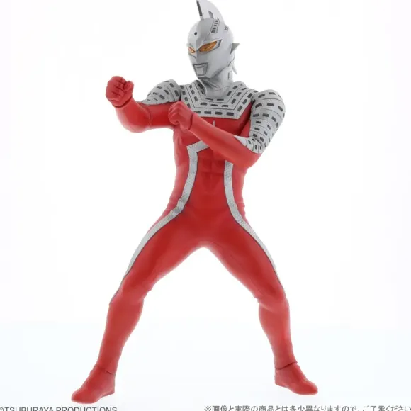Daikaiju Series Ultra New Generation Ultra Seven X
