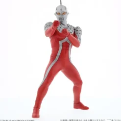 Daikaiju Series Ultra New Generation Ultra Seven X