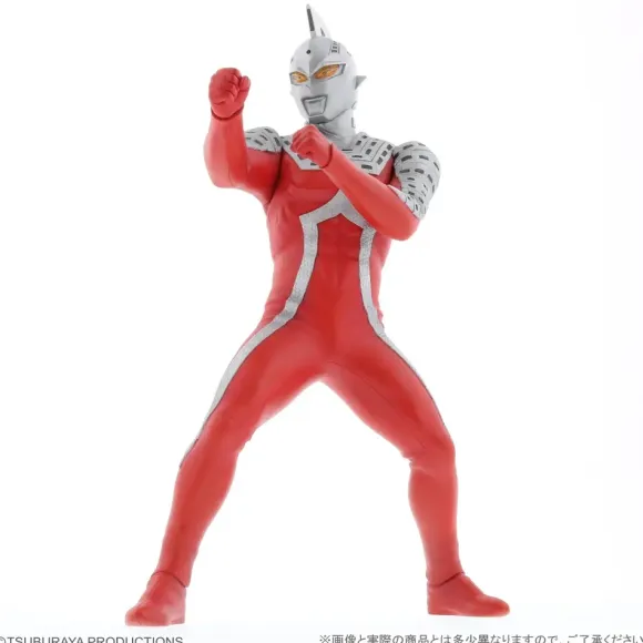 Daikaiju Series Ultra New Generation Ultra Seven X