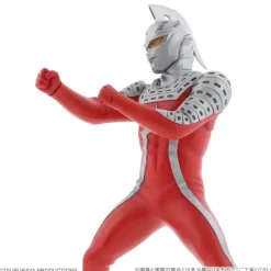 Daikaiju Series Ultra New Generation Ultra Seven X