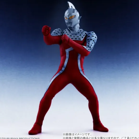 Daikaiju Series Ultra New Generation Ultra Seven X