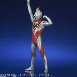 Daikaiju Series Ultra New Generation Ultraman Gaia (V2) Appearance Pose