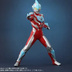 Daikaiju Series Ultra New Generation Ultraman Ginga
