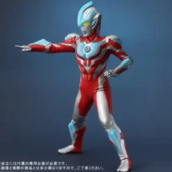 Daikaiju Series Ultra New Generation Ultraman Ginga