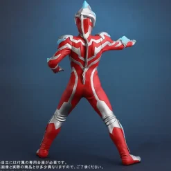Daikaiju Series Ultra New Generation Ultraman Ginga