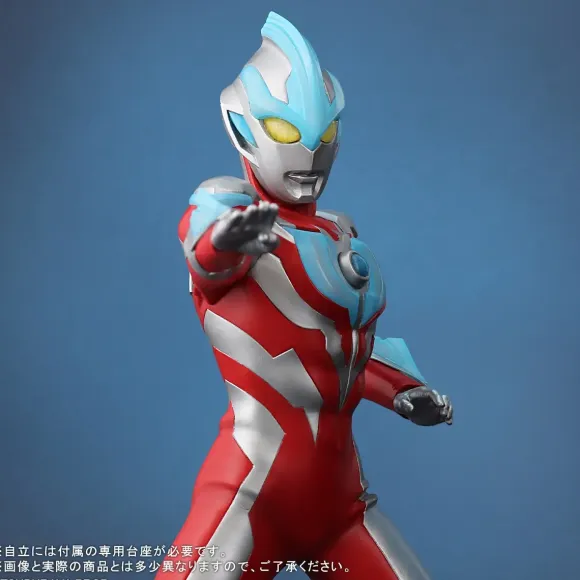 Daikaiju Series Ultra New Generation Ultraman Ginga