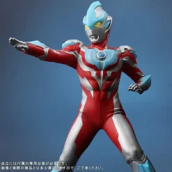 Daikaiju Series Ultra New Generation Ultraman Ginga