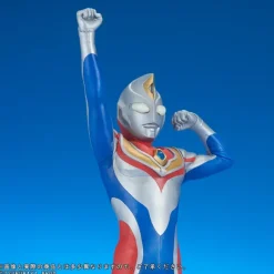 Daikaiju Series Ultra New Generation Ultraman Dyna (Flash Type) Appearance Pose