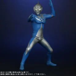 Dai-Kaiju Series: Ultra New Generation Ultraman Cosmos Luna Mode