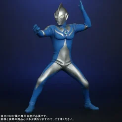 Dai-Kaiju Series: Ultra New Generation Ultraman Cosmos Luna Mode