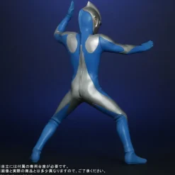 Dai-Kaiju Series: Ultra New Generation Ultraman Cosmos Luna Mode