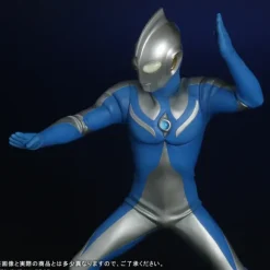 Dai-Kaiju Series: Ultra New Generation Ultraman Cosmos Luna Mode