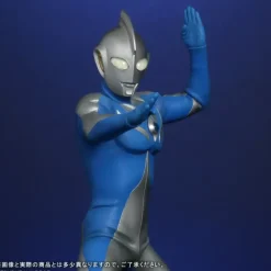 Dai-Kaiju Series: Ultra New Generation Ultraman Cosmos Luna Mode