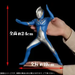 Dai-Kaiju Series: Ultra New Generation Ultraman Cosmos Luna Mode