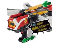 Daikaiten Canon