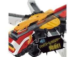 Daikaiten Canon