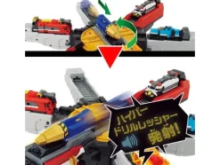 Daikaiten Canon