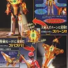 Daikenjin Zubaan