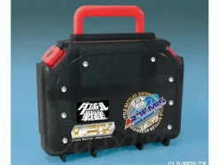Danball Senki LBX Base Container