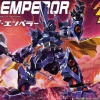 Danball Senki LBX The Emperor