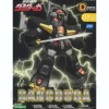 Dancouga (D-Style)