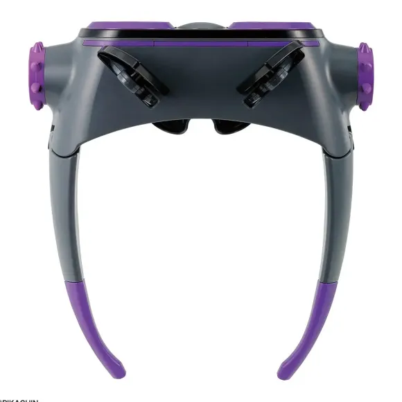 Dark Cunning Glasses