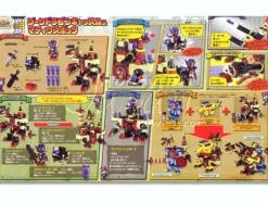 Dark Dragon Castle & Matius Bots